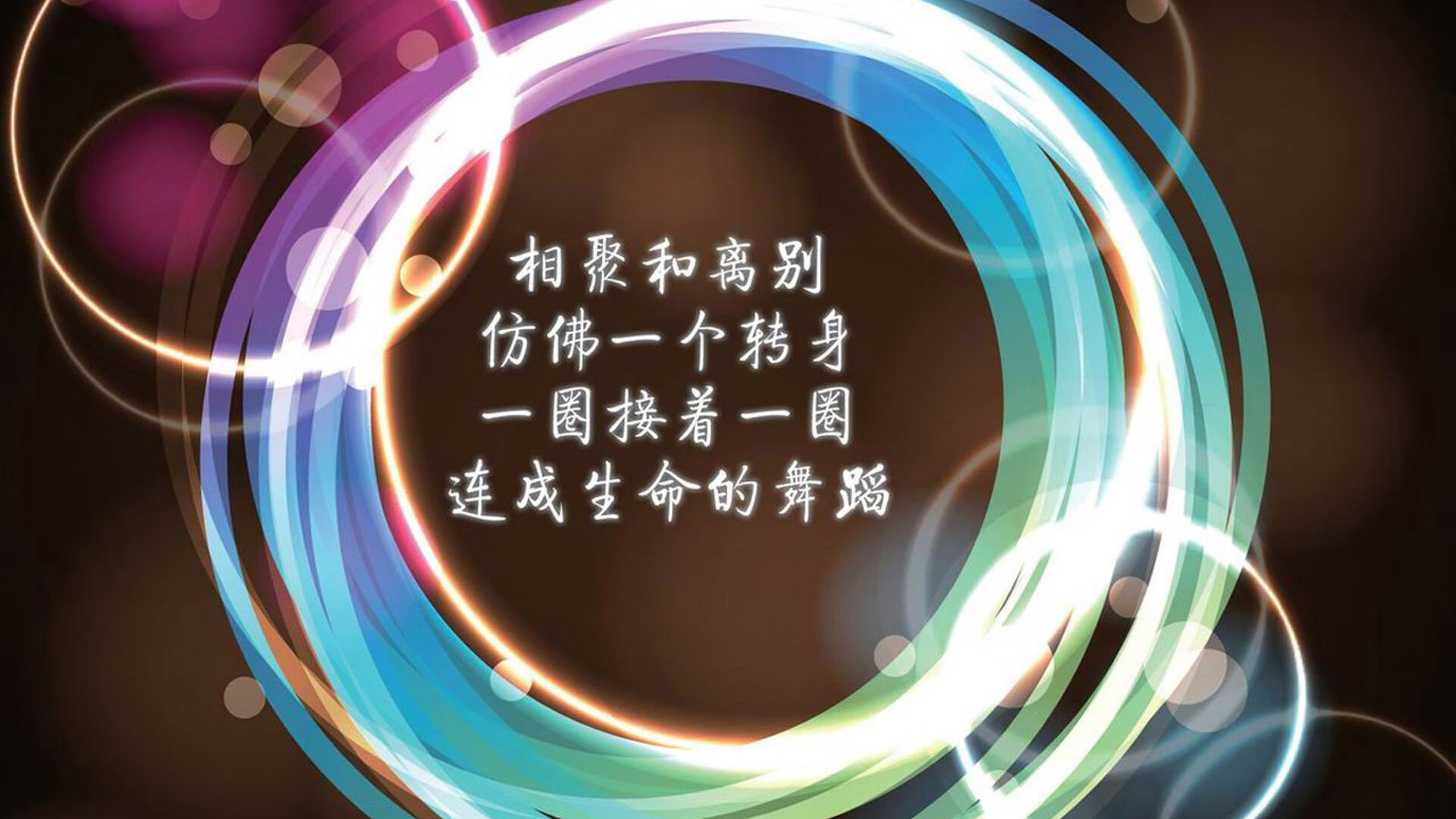 Kaiyun官方登录入口-技艺展示：明星球员的篮球绝技，明星 篮球