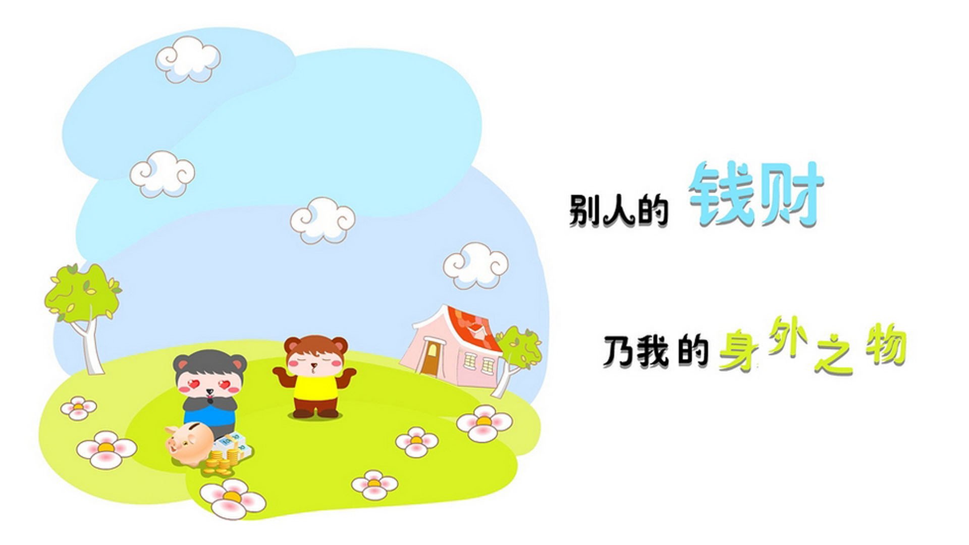 开云·Kaiyun网页版-摩洛哥队在巴黎奥运会男足比赛中展现出高效的快攻配合，摩洛哥著名足球运动员
