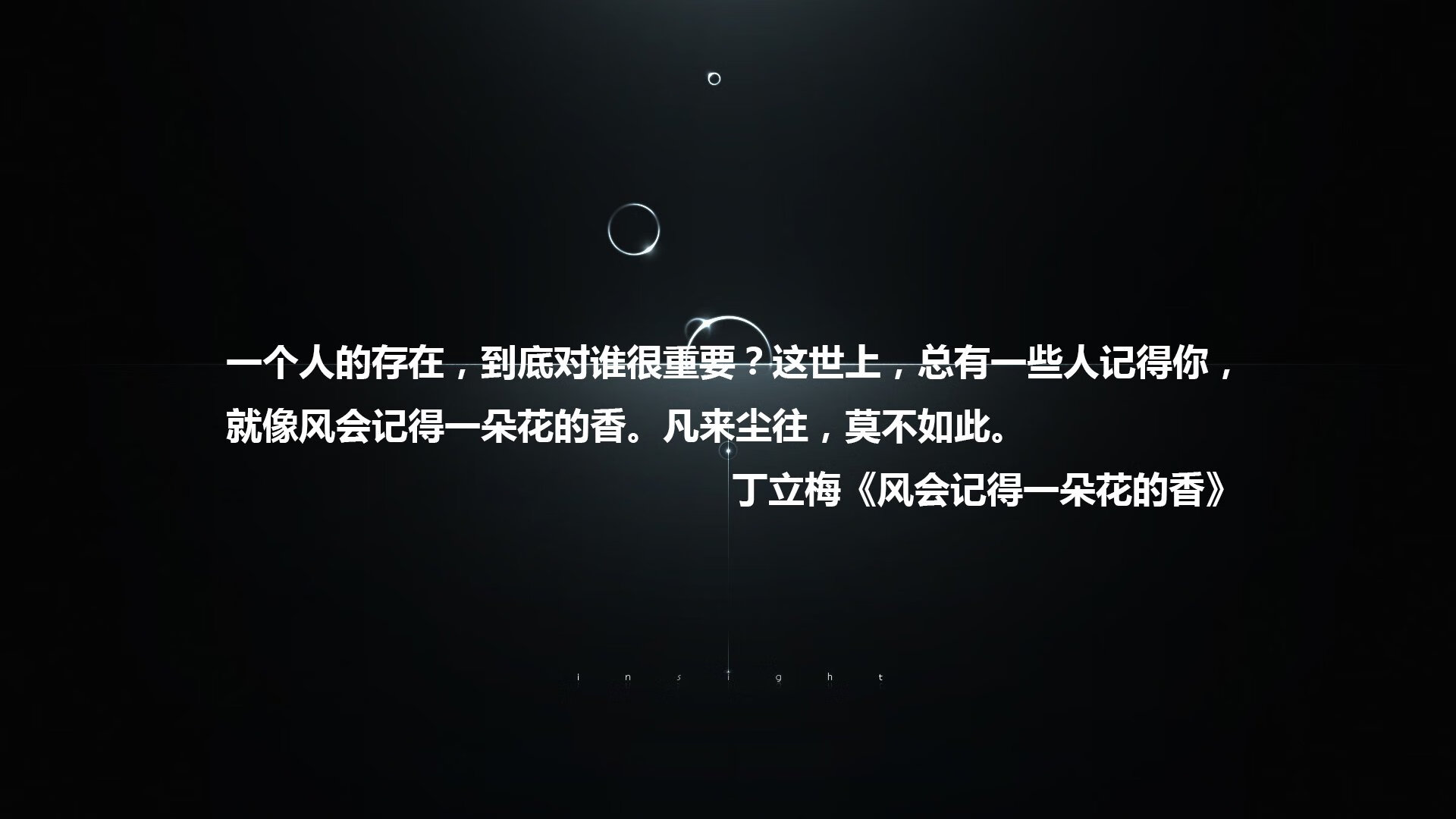 开云·体育官网-主场之战精彩激烈，比赛热度高涨令人期待，主场迎战