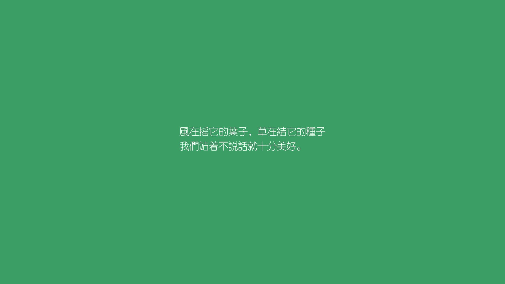 Kaiyun官方登录入口-柏林联盟力克对手，提升积分榜排名，柏林联合ds
