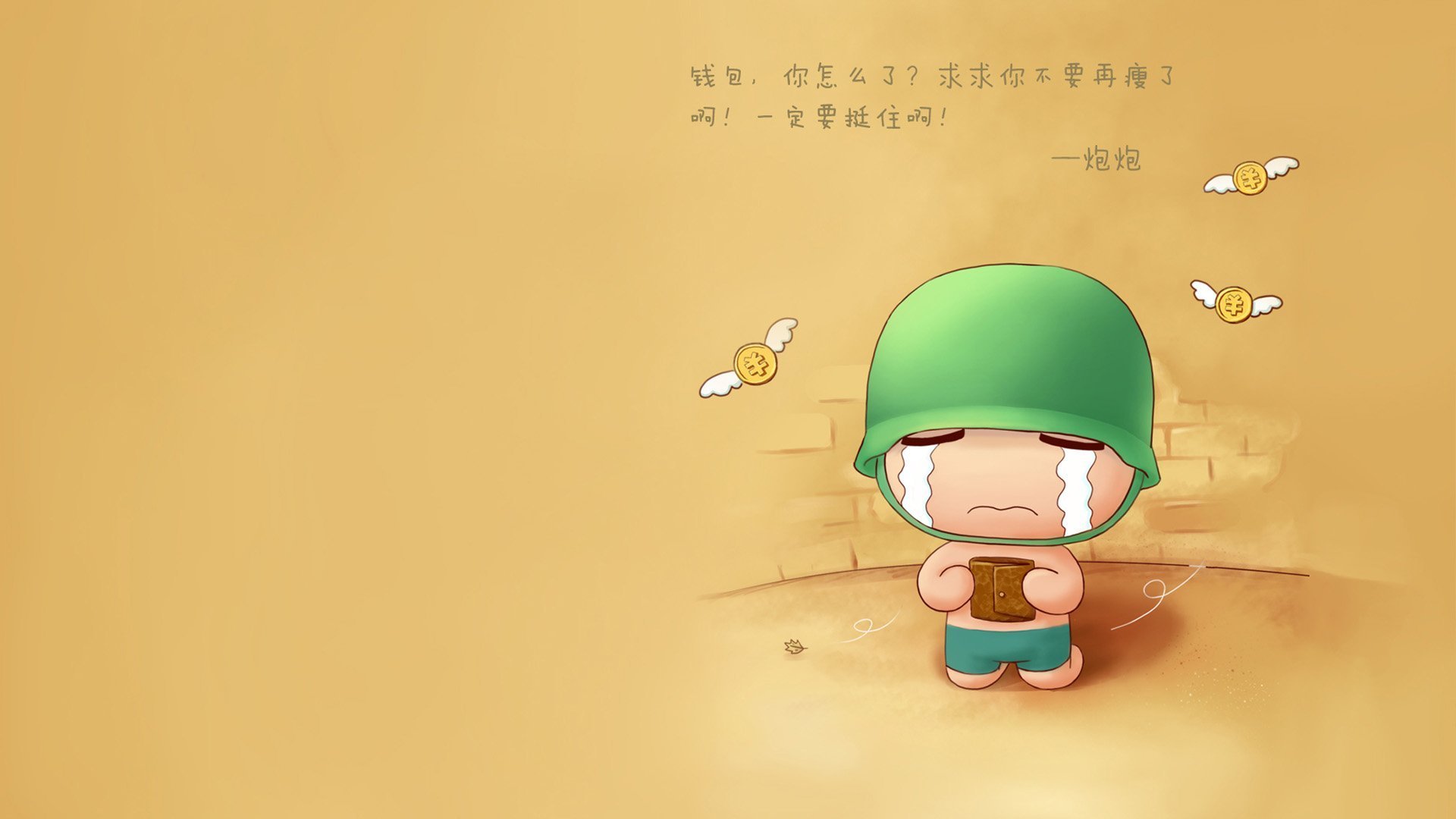 开云官方-广东队新星崭露头角多场比赛表现抢眼，广东队新赛季赛程公布