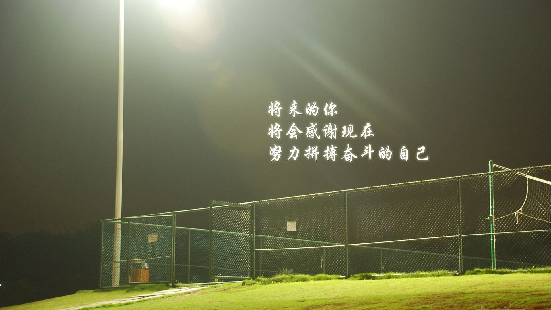 开云入口-“费尔南多·比亚尔巴的领导力与球技,成就阿根廷美洲狮队未来”