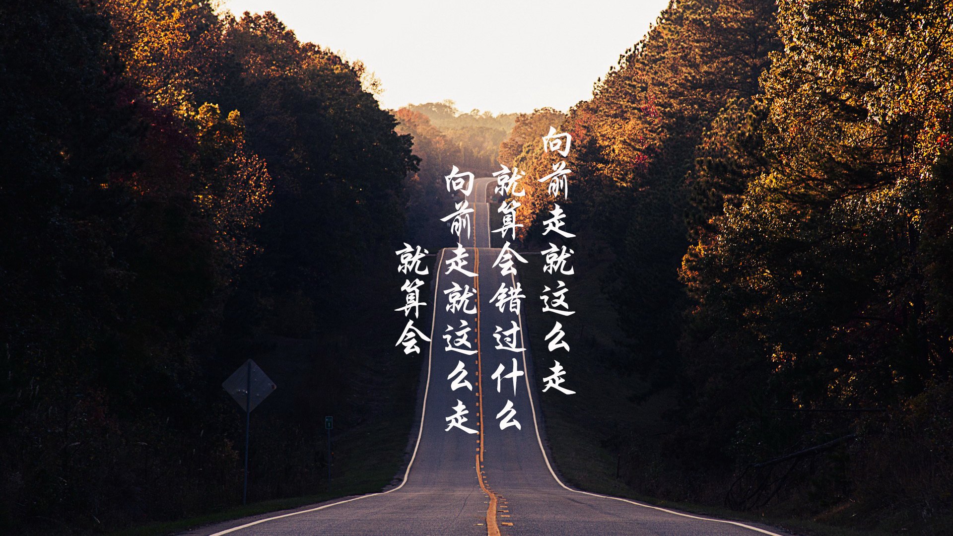 KAIYUNAPP-欧洲杯决赛经典：一种战术，万千变化，欧洲杯¼决赛