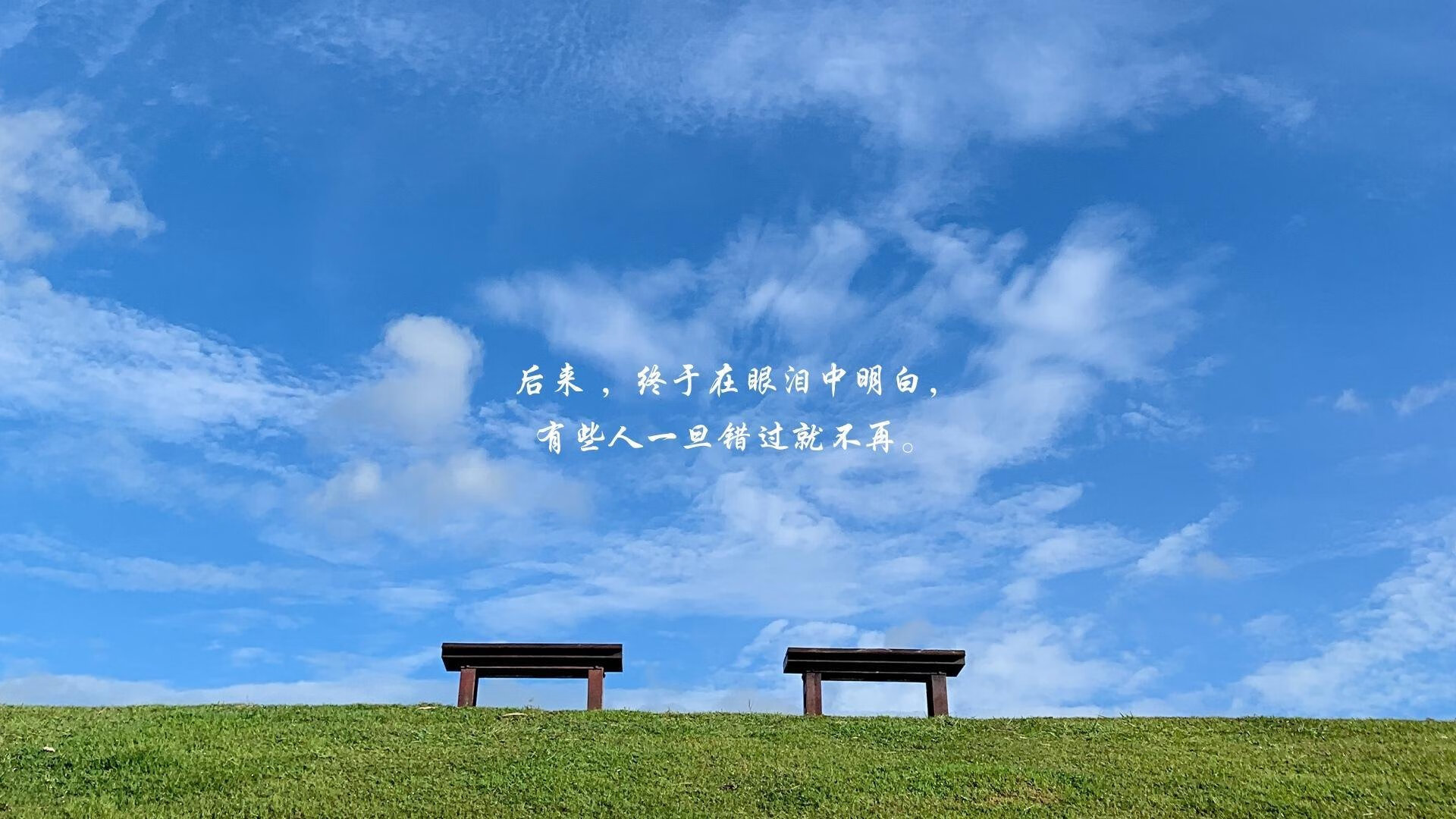 开云·体育官网APP下载-长距离对决中 施瓦茨展现自我风格